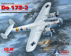 72304 ICM 1/72 Германский бомбардировщик Do 17Z-2, ІІ МВ