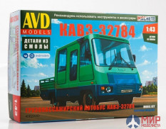 4062AVD AVD Models 1/43 Сборная модель Курганский завод 32784