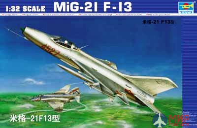 02210 Trumpeter 1/32 Самолет M!G-21 F-13