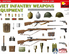 35304  MiniArt  аксессуары SOVIET INFANTRY WEAPONS & EQUIPMENT. SPECIAL EDITION  (1:35)