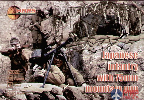 MR72022  MARS 1/72 Фигуры Japanese Infantry with 75mm mountain gun