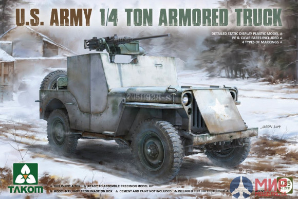 2131 Takom 1/35 U. S. Army 1/4 ton armored truck