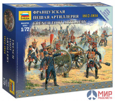 6810 Звезда 1/72 Французская пешая артиллерия 1812-1814