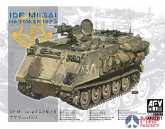 AF35311 AFV club IDF M113 Nagmash