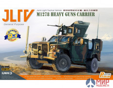 35A12-P Sabre Model 1/35 JLTV M1278
