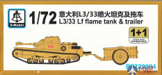 PS720004 S-Model Техника и вооружение  L3/33 Lf Flame Tank & Trailer 1+1 Quickbuild  (1:72)