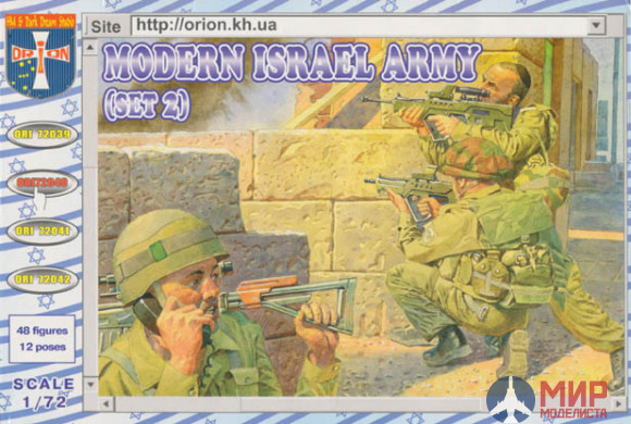 ORI72040  Orion 1/72  Modern Israeli Army (Set 2)