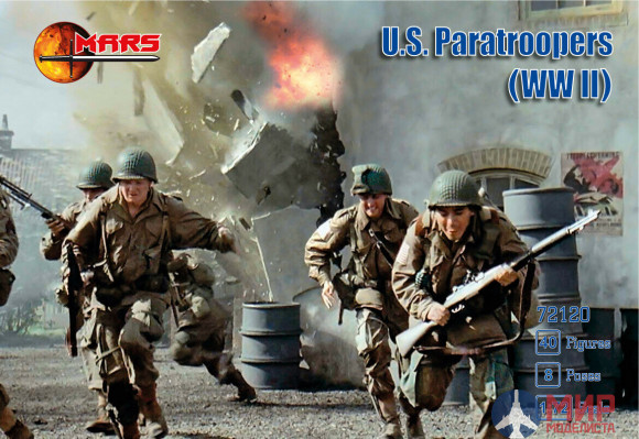 MR72120 MARS 1/72 US Paratroopers (WWII)