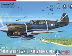 SH72382 Special Hobby P-40M Warhawk / Kittyhawk Mk.III