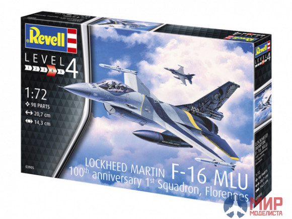 03905 REVELL АМЕРИКАНСКИЙ ЛЕГКИЙ ИСТРЕБИТЕЛЬ F-16 MLU "100TH ANNIVERSARY" (1:72)