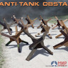 35579 MiniArt аксессуары  ANTI-TANK OBSTACLES  (1:35)