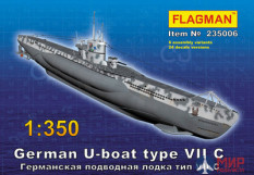 ФЛ235006 Флагман 1/350 Германская подводная лодка типа VII C