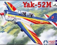 AMO72144 Amodel 1/72 Самолет Як-52М