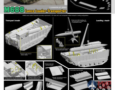 3607 Dragon 1/35 M688 Lance Loader-Transporter