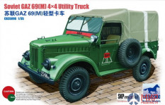 CB35096 Bronco Models 1/35 Автомобиль GAZ 69(М) 4X4 Utility Truck
