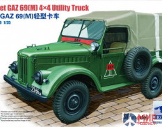 CB35096 Bronco Models 1/35 Автомобиль GAZ 69(М) 4X4 Utility Truck