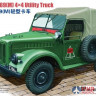 CB35096 Bronco Models 1/35 Автомобиль GAZ 69(М) 4X4 Utility Truck