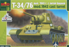 mq3507 Макет (MSD) 1/35 Танк Т-34/76 с литой башней