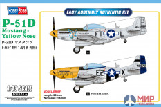 85808 Hobby Boss Самолет P-51D Mustang - Yellow Nose 1/48