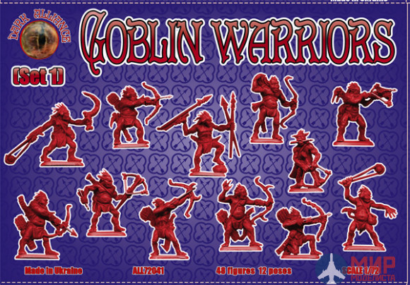 ALL72041 Dark Alliance 1/72 Goblin Warriors set 1