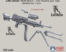 LRE35325 LiveResin Пулемет Мк48 Мод 0, высокодетализованная модель 1/35