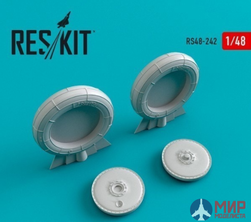 RS48-0242 ResKit У-2/По-2 колеса