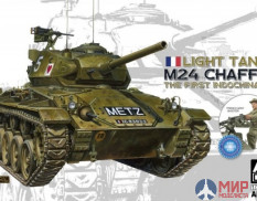 AF35S84 AFV Club 1/35 Танк M24 Chaffee Light Tank the First Indochina War