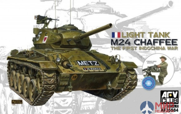 AF35S84 AFV Club 1/35 Танк M24 Chaffee Light Tank the First Indochina War