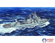 05723  Trumpeter 1/700 Ракетный крейсер  "Вильна Украина"