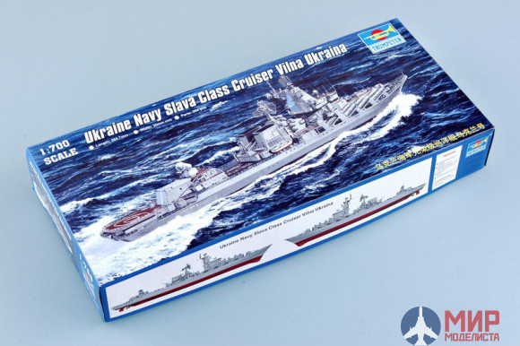 05723  Trumpeter 1/700 Ракетный крейсер  "Вильна Украина"