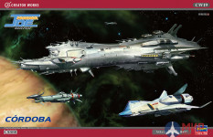 64519 Hasegawa 1/3000 Корабль Crusher Joe Cordoba