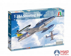 1444 Italeri 1/72  T-33A Shooting Star