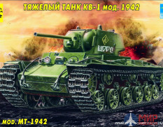 303527 Моделист 1/35 Тяжелый танк КВ-1 мод.1942 г.