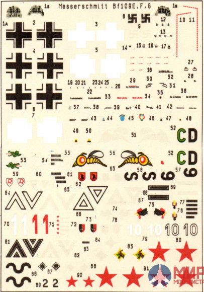 a31 Авиатех 1/72  Декаль  Messershmit Bf-109