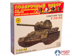 ПН303507 Моделист 1/35 Советский танк Т-34/85