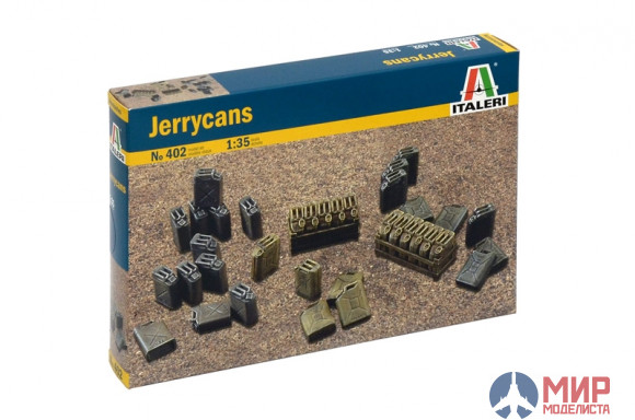 0402 Italeri диорама  JERRYCANS (1:35)