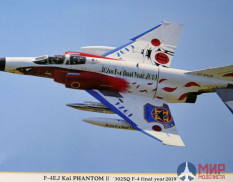 07475 Самолет F-4EJ Kai PHANTOM II "302SQ F-4 final year 2019" (HASEGAWA) 1/48