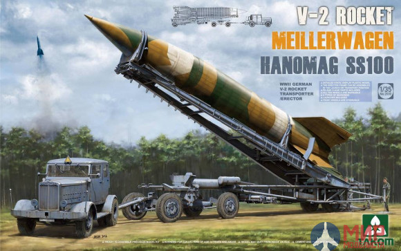 5001 Takom 1/72 WWII German V-2 Rocket Transporter/Erector