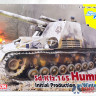 6876 Dragon САУ Sd.Kfz.165 Hummel Initial Production w/Winterketten 1/35