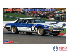 20580 Hasegawa 1/24 Автомобиль JAGUAR XJ-S H.E. "1986 Bathurst 1000km Race" (Limited Edition)