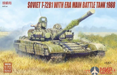 UA72104 Modelcollect 1/72 Soviet T-72B1 with ERA Main Battle tank 1988