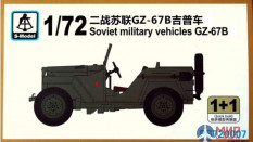 PS720007 S-Model Техника и вооружение  Soviet Military Vehicles G@Z-67B 1+1 Quickbuild  (1:72)