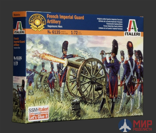 Italeri 1/72 Imperial Guard Artillery