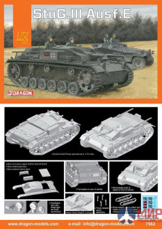 7562 Dragon 1/72 StuG.III Ausf. E