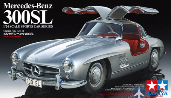 24338 Tamiya 1/24 Автомобиль Mercedes-Benz 300SL (Крыло чайки)