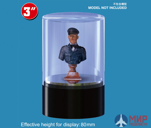 09832 Master Tools Turntable Display 84x(47+83) mm