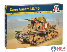 6553 Italeri Танк CARRO ARMATO L6/40 1/35