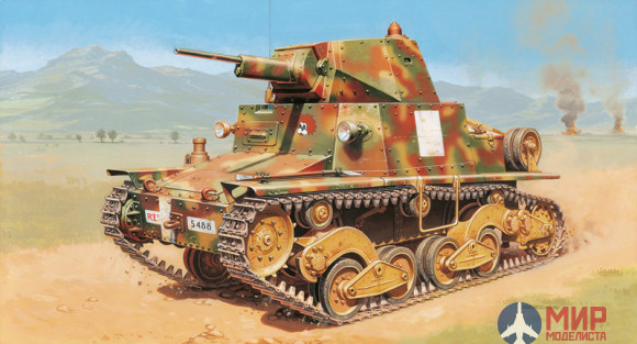 6553 Italeri Танк CARRO ARMATO L6/40 1/35