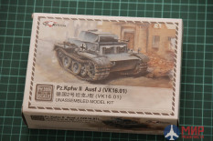 FH3005 Flyhawk 1/72 German Pz. Kpfw II Ausf J (VK.16.01)