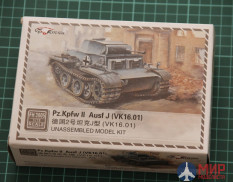 FH3005 Flyhawk 1/72 German Pz. Kpfw II Ausf J (VK.16.01)